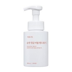 식물나라 순한 항균 버블 핸드워시 무화과향, 2개, 280ml