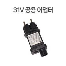 21세기트랜드 31V 공용 어댑터 or 공용 리드선(전구미포함), 1개