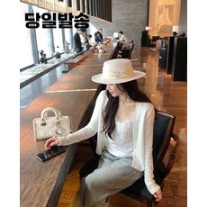 스피드라인 치앙마이가디건 선샤인 롱 가디건 브이넥