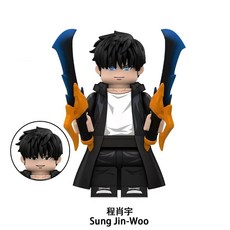 나혼자만 레벨업 성진우 커스텀 풀세트 피규어 군단 그림자, P. 청샤오위 301