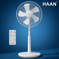 한경희생활과학 초미세풍 발터치 리모컨 컬러 선풍기 HAAN-HDC230, HAAN-HDC230(라이트그레이)