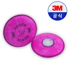 3M 2097K 특급 방진필터 2개 1세트 분진/미스트/용접흄/석면/중금속 냄새제거