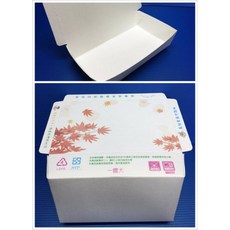 昀誠紙品【一體大】A級紙餐盒便當盒600個/箱 (一次性餐盒、外帶餐盒、便當盒), 1個