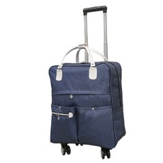 MUSI旅行拉桿包，輕巧便攜多功能收納，時尚耐用短途旅行必備