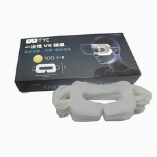 VR 위생부직포 일회용 100매 셋용 고글 1회용, 40g 부직포 화이트박스 세트
