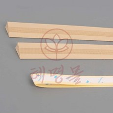 혜명몰 도어 턱받침 2P 출입문 문턱받침 문받침대 문턱받침대도어 예방, 베이지
