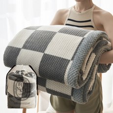 모니즈 그레이시 부드러운 극세사 패턴담요 이불겸용 컬러5종