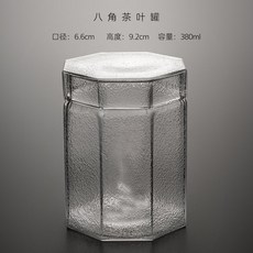 日式手工錘紋八棱茶葉罐 透明玻璃密封儲物罐, 1個, 透明八角茶葉罐, 透明