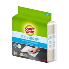 [3M] 스카치브라이트 빨아쓰는 다용도 행주 브라운 80p + 그레이 40p 세트, [3M] 스카치브라이트 빨아쓰는 다용도 행주 브라운 8