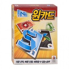원카드 초등 학생 어린이 가족 보드게임 커플보드게임 패밀리 게임, 상세페이지 참조, 1개