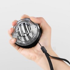 팔씨름 손목 운동 훈련 기구 전완근볼 파워볼 근력기 손목강화 스핀볼 운동기구 골프 손목단련 악력 엘보, 1개