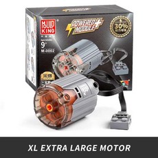 금형킹 PF 파워펑션 서보 모터 기차 속도 원격제어 수신기 배터리 박스, China Mainland, XL-Motor