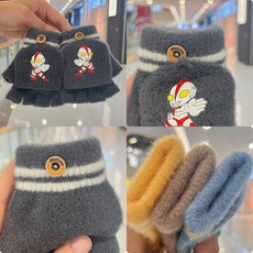 兒童學生翻蓋手套冬季保暖防凍加厚卡通男女毛線半指翻蓋手套防寒Doly