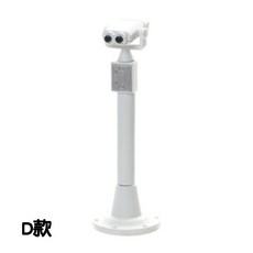 【M.M小舖】指尖微型望遠鏡 轉蛋 扭蛋 望遠鏡 觀星 迷你 指尖 全4款, 1個, D款/觀光用望遠鏡2A290