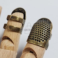 손가락보호 구리 바느질 쇠골무 튼튼한골무 바느질골무, 1개
