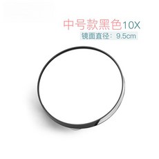 吸盤化妝鏡 10倍放大美妝鏡, 1個, 黑色吸盤15倍放大鏡