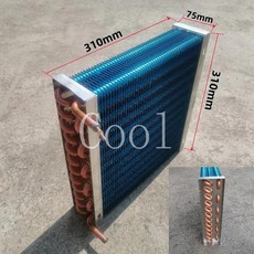 냉각 증발기 냉장고 냉동고 콘덴서 구리 튜브 알루미늄 핀 효율적인 라디에이터, 01 310-310-75mm, 1개