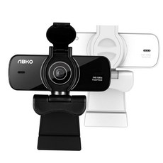 화상회의카메라 FHD 웹캠 APC900