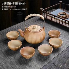 전통주 사케 정종 청주 작은 주전자 토기 주전자 소형 360ml 호박, 17. 작은 호박 주전자x6 호박 컵, 동일 구성, 1개