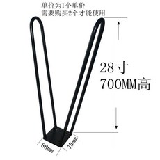 롱보드 거치대 접이식 전시 원목색 선반 철제 스툴 벤치 500mm 블랙, 1개