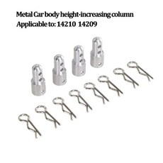 금속 부품 충격 흡수 장치 조향 베어링 기어 드라이브 리어 윙 스윙 암 타이로드 디퍼렌셜, 1개, 8. 14210 14209-1130