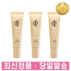 인셀덤 기초 화장품 아이씨디 뷰티 쉬어 글로우 비비 30g 3개 + 사은품 증정