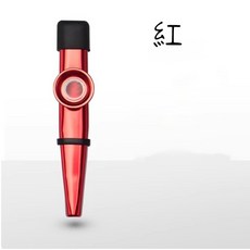 金屬卡祖笛 吉他/烏克麗麗伴奏樂器, 紅, 1個