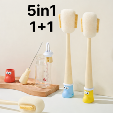 모아빛 잘닦이는 텀블러 틈새솔 세척솔, 1세트, 옐로우+블루