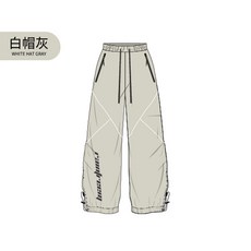 寬鬆防風反光運動徒步褲子, 白帽灰, 1個
