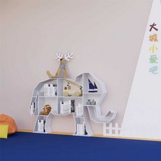코끼리 책장 선반 유치원 동물모양 책꽂이 북타워, 오렌지 레드 150x20x100cm