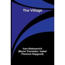 (영문도서) The Village Paperback, Alpha Edition, English, 9789362999207