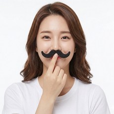 가짜콧수염 파티이벤트 코믹분장소품 엽기장난감 수염코스프레 코믹소품, 1개, 검정