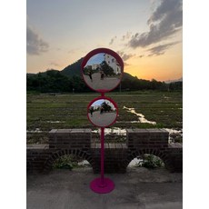 포토존거울 인테리어 볼록거울 스탠드 매장 업소용, 44.45cm 거울 + 60cm 거울 + 2m 기둥 +