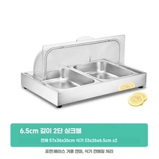 스시쇼케이스 회냉장고 탁상용 참치보관 진열대 스시, 2칸 깊은 트레이 6.5cm (아이스박스X)