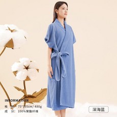利利浴袍 吸水不掉毛, 深海藍,均碼 75*105cm