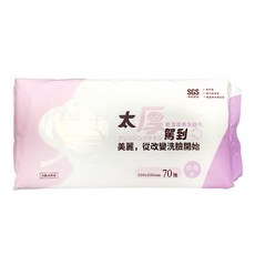 宏瑋 太厚駕到乾濕兩用洗臉巾, 珍珠款70抽(紫), 1個