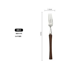 復古木質雞翅木手柄 430不銹鋼 牛排刀, 雞翅木手柄餐具 - 甜品叉, 1套