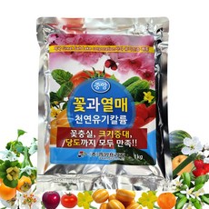 흡수빠른 천연 유기가리 수용성 황산가리 칼륨 비료 연속착과작물 구근 열매크기증대 결실촉진 식물영양제 낙과 변형과 기형과 방지 예방 화아분화 꽃과열매1kg+계량수저_식물이름표set, 1kg, 1개
