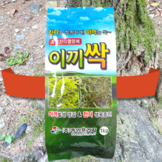 잔디 산소 이끼 제거제 (알갱이) 이끼싹 1kg 직접실험 묘지 산소 화분 마당 하우스 고랑 골프장 인삼 사과 청태 과수 이끼 벌초 성묘 예초 잔디 영양제 비료, 1개