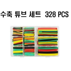 328 열 수축튜브 열수축 튜브 전선연결 납땜작업 전기재료 전선고무328, 1개
