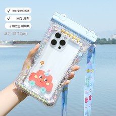 방수 안티드롭 폰 파우치 떠있는 에어백 카툰 반짝이 + 조절가능 스트랩, 1개, 카툰 자동차