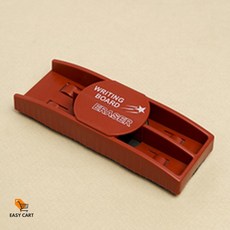 EC 보드펜 꽂이 지우개 화이트보드용지우개