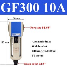 공압 필터 유수 분리기 공기 소스 장치, 1개, 15. GF300-10A