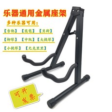 스케이트보드 서핑보드 스노우보드 롱보드 스탠드형 거치대