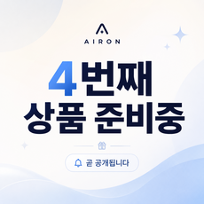 에어멍 펫드라이룸 강아지 드라이룸 고양이 건조기 애견드라이기 건조 펫드라이룸 반려동물 드라이룸 애견드라이룸, 1개, 화이트, T5-64