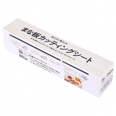 日本一次性砧板拋棄式切菜板，生熟食分開保潔墊，露營免洗可攜式砧板紙, 1個, 一次性砧板