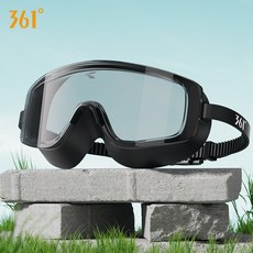 361° 泳鏡 防水防霧 高畫質, 極夜黑, 1個