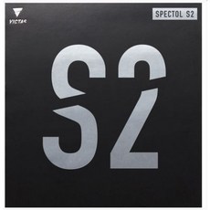 Victas Spectol 生膠短顆粒桌球膠皮, 1個, S2,紅2.0