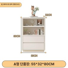 LTALIAN 크리에이티브 컬러 유리 LED 플로어 램프 거실 서재 책상 조명 장식 캔디 샹들리에, A