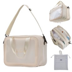 플랍 분리형 수영가방 방수 메쉬 수영복 수영장 생존 목욕 가방 탈부착크로스, 아이보리